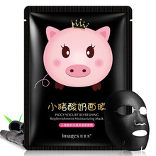 小隱形面膜
