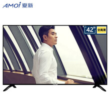 電視機a43