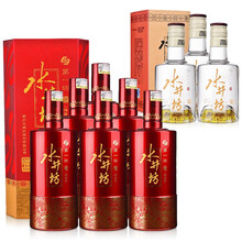 怎么樣,水井,水井,鴻運(yùn),鴻運(yùn)