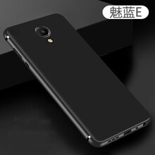 m1s手機保護套