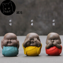精致典雅擺件，讓客廳更有情調(diào)