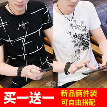 古萊登（GODLIKE） 短袖 男士T恤 X13黑+X14白 
