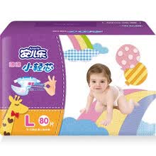 ͸��ֽ��㣬����˯�������ģ�