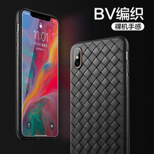 SanCore iPhone X/XS【5.8英寸】 手機殼/保護套