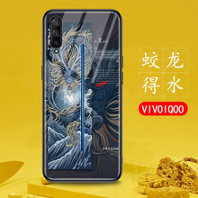 蛟龍手機(jī)