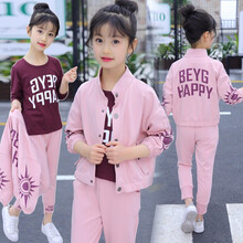 春秋短外衣女