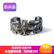 精致流蘇耳飾，讓你優(yōu)雅又美