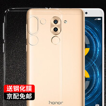 奔信（BINXIN） 榮耀暢玩6X 手機(jī)殼/保護(hù)套