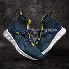 彪馬（PUMA）跑步鞋189697-19 