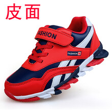 艾卓菲（AIZHUOFEI）男士118皮面紅色1 34.5