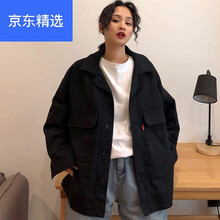 純色外套，讓你的時尚更帥氣