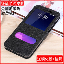 s6t手機(jī)外殼