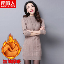 元素,新款,卡其色,樣式,流行,趨勢,寬松,毛衣