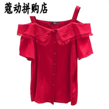 荷葉邊上衣，打造優(yōu)雅小仙女