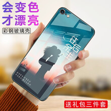 小笨魚 iPhone6/6s 手機(jī)殼/保護(hù)套
