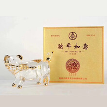 五糧液龍