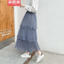 元素,新款,樣式,糕裙,新款,簡(jiǎn)思,糕裙,蔓蛋,蔓蛋,簡(jiǎn)思,流行,趨勢(shì)