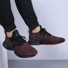 阿迪達(dá)斯（adidas）跑步鞋D96536 44.5
