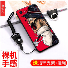 班藍(lán) oppoa79 手機(jī)殼/保護(hù)套