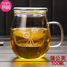創(chuàng  )意陶瓷杯，讓你愛(ài)上喝水！