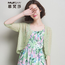 五分,流行,元素,袖針織衫,趨勢(shì),新款,樣式