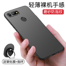 華為榮耀52