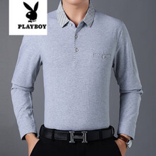 花花公子（PLAYBOY） 長(zhǎng)袖 男士T恤 715灰色 