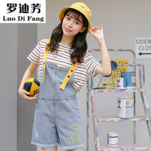 寬松鏤空喇叭褲，微胖妹子的福音