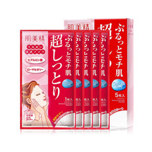 滋養(yǎng)面膜，讓肌膚更水嫩