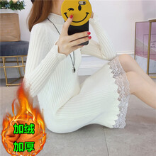毛衣長款蕾絲邊