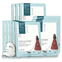 百雀羚網(wǎng)絡