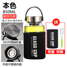 陶瓷方向盤套，讓你愛上喝水生活