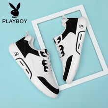 花花公子（PLAYBOY）男士黑白 38