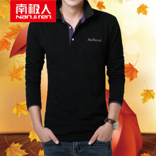 南極人（Nanjiren） 長(cháng)袖 男士T恤 黑色紫領(lǐng) XL，L，XXL，XXXL，M