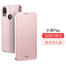 xiaom手機(jī)