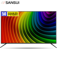 山水（SANSUI） UA50D 50英寸，48-50英寸 4K超清電視，超薄電視，人工智能電視