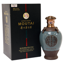貴州茅臺(tái)醬香典藏