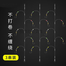 串钩钓组套组防缠绕锚钩海钓海杆钢丝线组鱼钩5勾锚鱼串勾钓鱼钩(伊