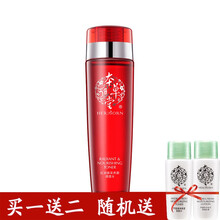 本草堂潤(rùn)膚水