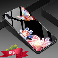 步步v1手機殼