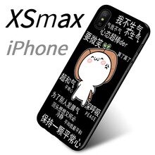 皮爾沃 iPhone Xs max 手機(jī)殼/保護(hù)套