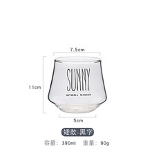 精東家玻璃杯401-500ml