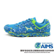 舒適的跑步鞋，讓你愛上運(yùn)動時(shí)光