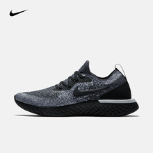 耐克（NIKE）跑步鞋AQ0070-011黑/灰 