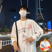 古萊登（GODLIKE） 長袖 男士T恤 W562白色加絨 XL，L，XXL，XXXL，M