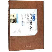 書評