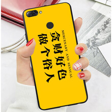 原裝裸奔，硅膠蘋(píng)果殼保護(hù)愛(ài)機(jī)