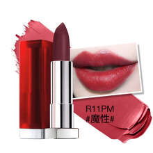 滋潤(rùn)口紅，讓你的唇膏懷孕