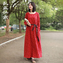 亂在江南  口袋，抽繩，波點(diǎn) 連衣裙