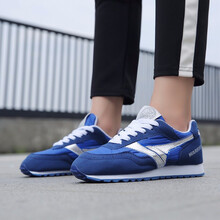 舒適系帶男鞋，讓你輕松享受快感